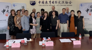CSI fellows meet with program partners and administrators at the China Education Association for International Exchange.