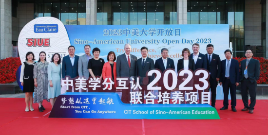 AASCU and CCIEE attending opening day at Changshu Institute of Technology