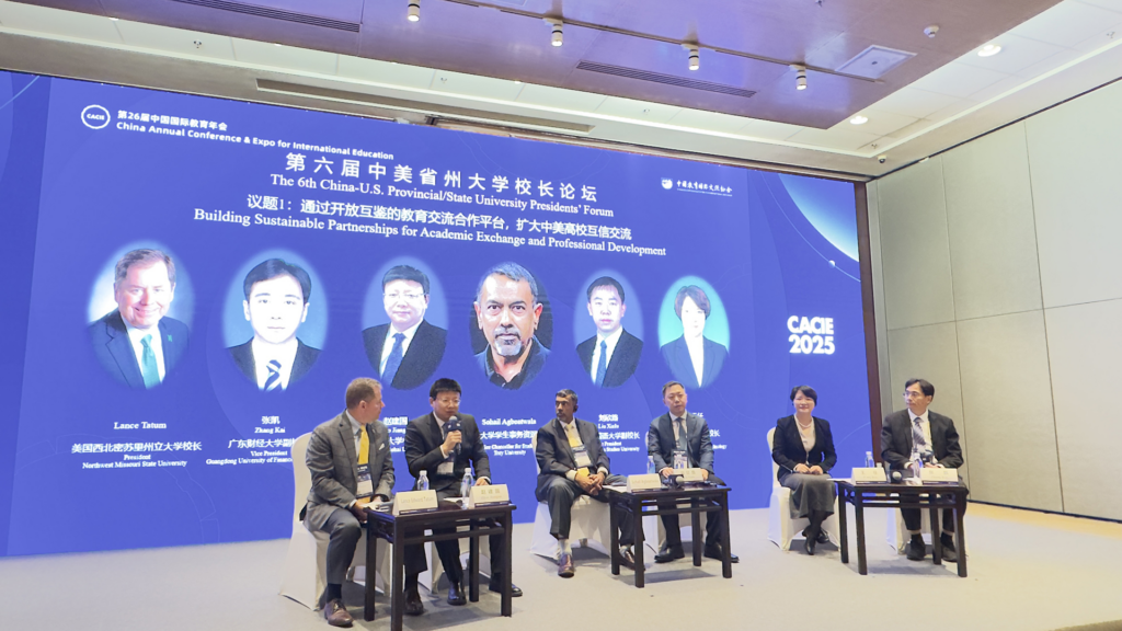 AASCU members and Chinese partners at the President's Forum.