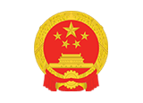 Embassy of the People’s Republic of China